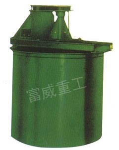 供应矿用搅拌桶/搅拌混凝土设备/移动式搅拌机-郑州富威重工